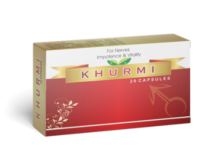 Khurmi Capsule