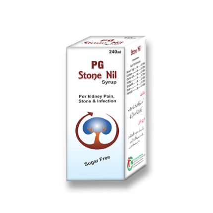Stone Nil Syrup