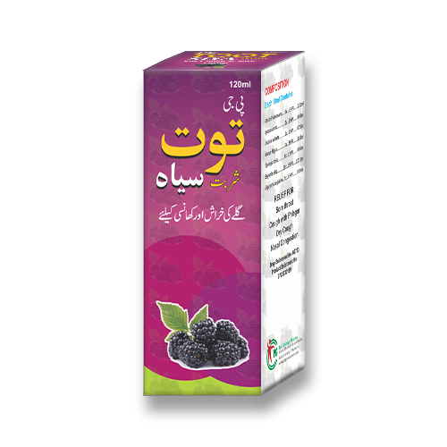 toor-siya